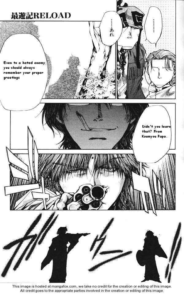 Saiyuki Reload Chapter 42 11